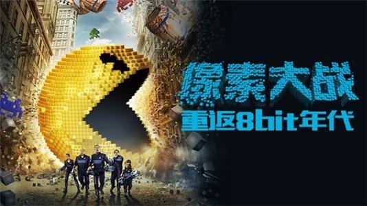 东卡罗来纳大学 Mechanical Manufacturing Degree